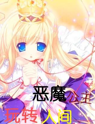 【关注】遵义：产业大招商助经济高质量发展