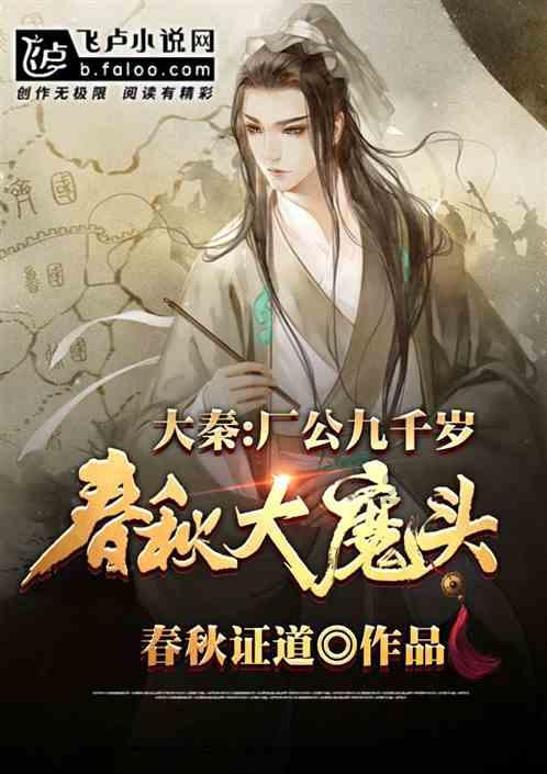 请出示文件