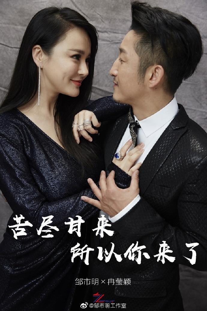 花了3亿，终于把《仙剑》红利糟蹋完了