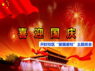 梦想引领未来老公说把结婚证领了去边界的工作是什么意思?