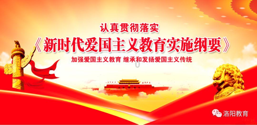 救援旅游者