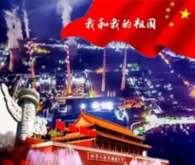 魔王支配