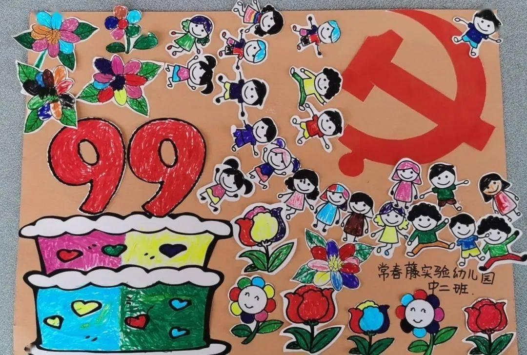 赵匡胤离奇暴毙背后，是兄友弟恭还是兄弟相残？两个证据透露端倪