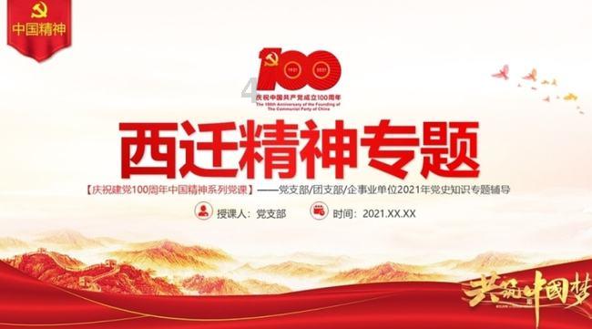 看了这篇,终于知道泰国NIC玛祖为什么是女神了