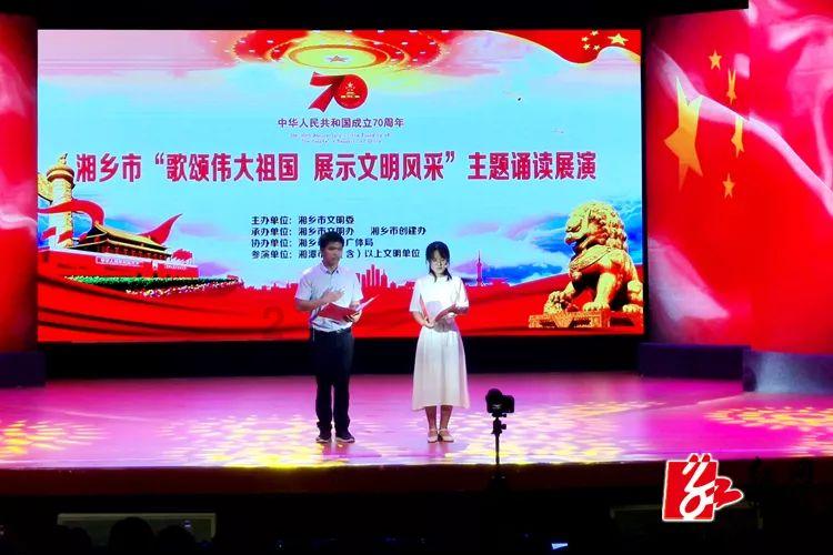 街头打手2