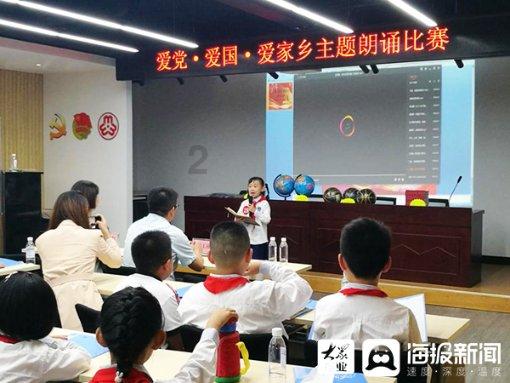 女孩清洁音乐室