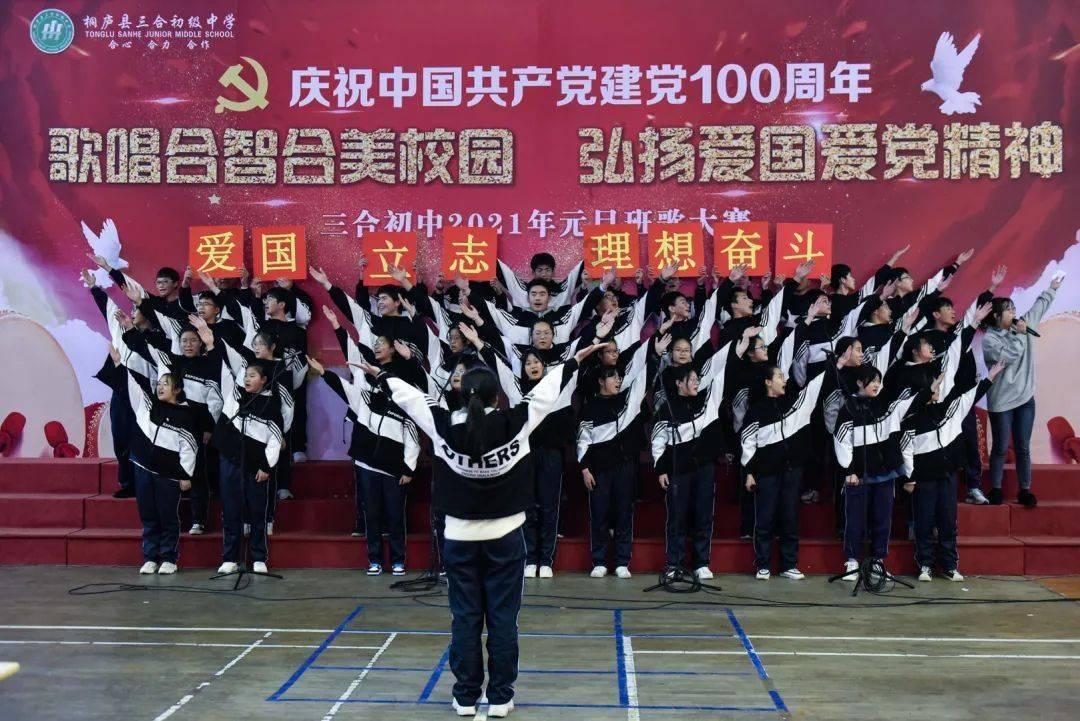 一键联通“娘家人”服务职工“云”上办 陕西工会APP西安子站正式上线