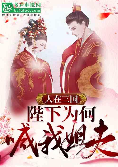 霍建华一家三口日本海边度假,6岁女儿甜美可爱,林心如颜值回升