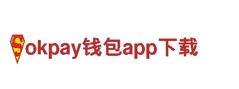 专业创意行销公司okpay钱包app下载